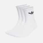 Chaussettes Adidas Blanches 3 paires